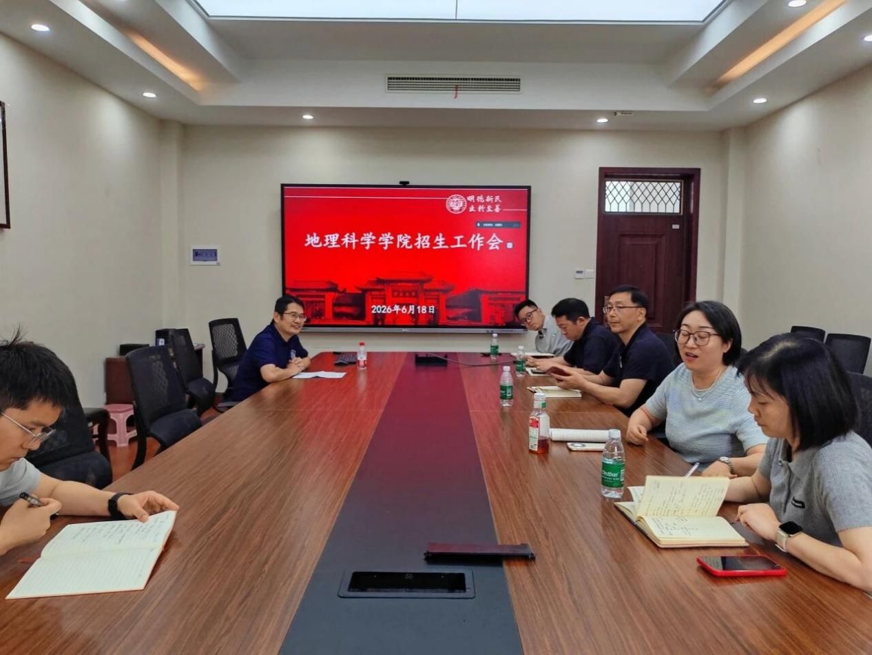 微信图片_2026-06-29_083639_449