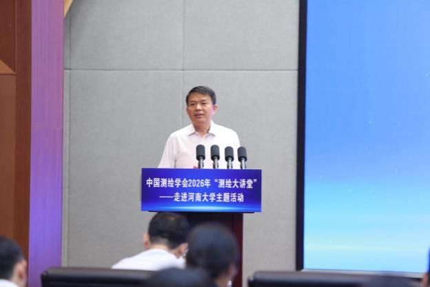季波书记