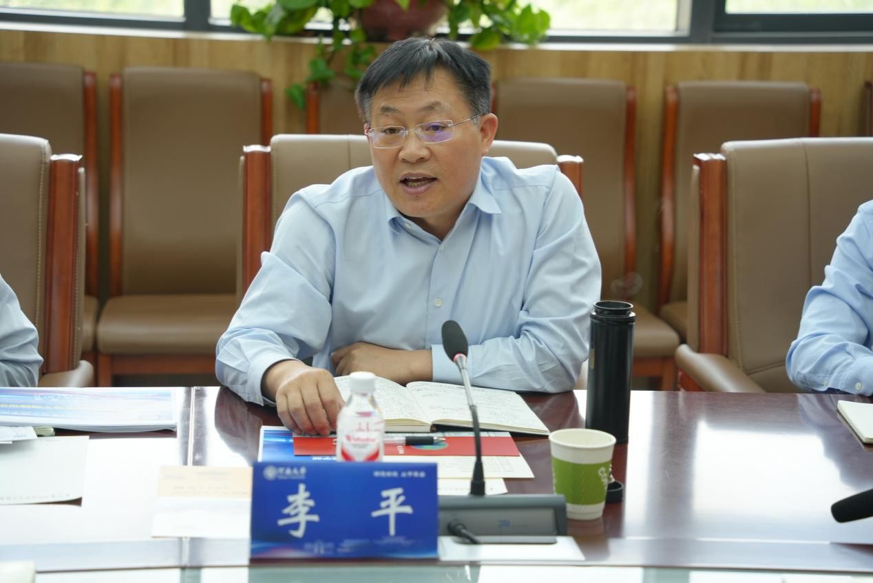 李平书记讲话