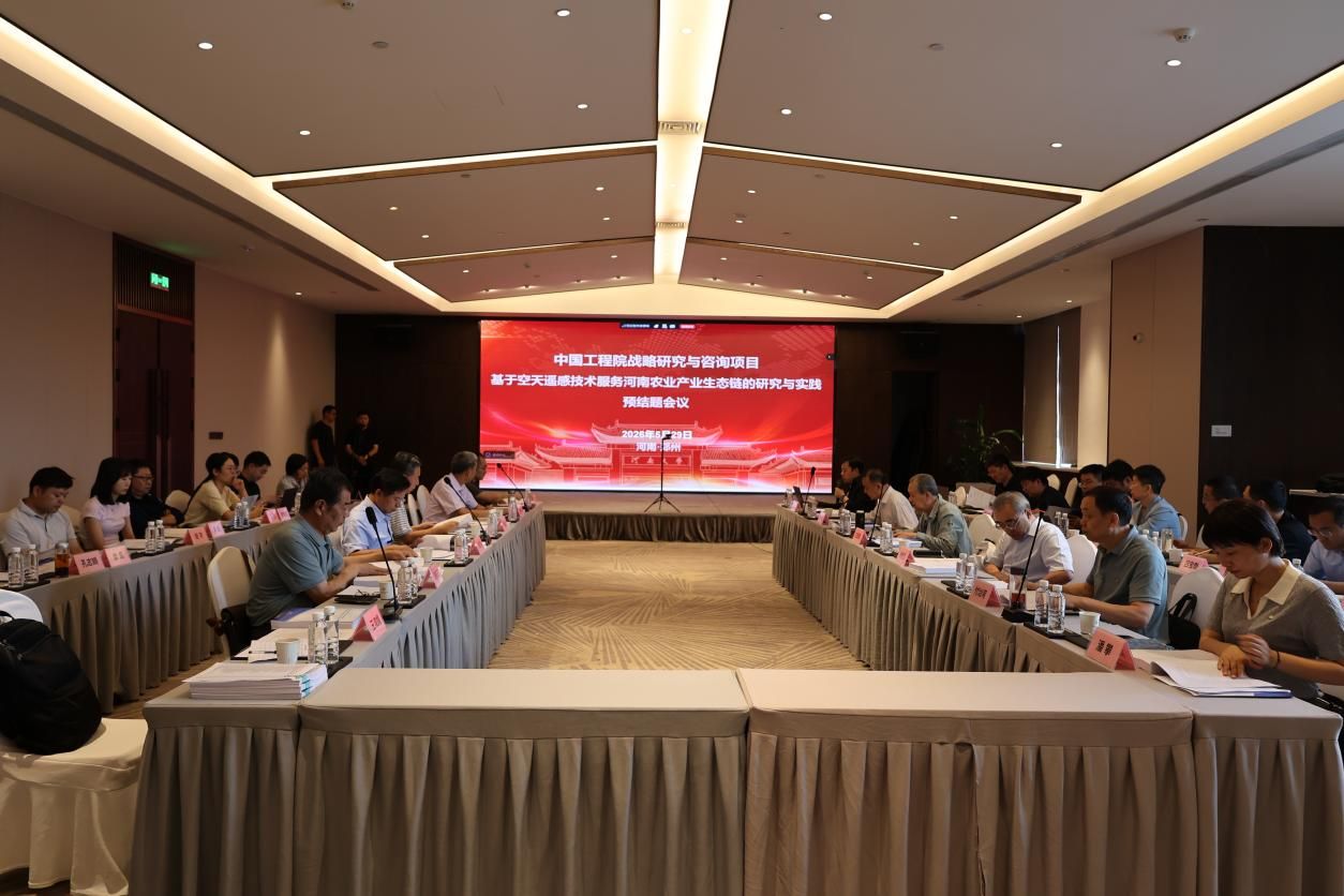 微信图片_2026-05-31_184418_994
