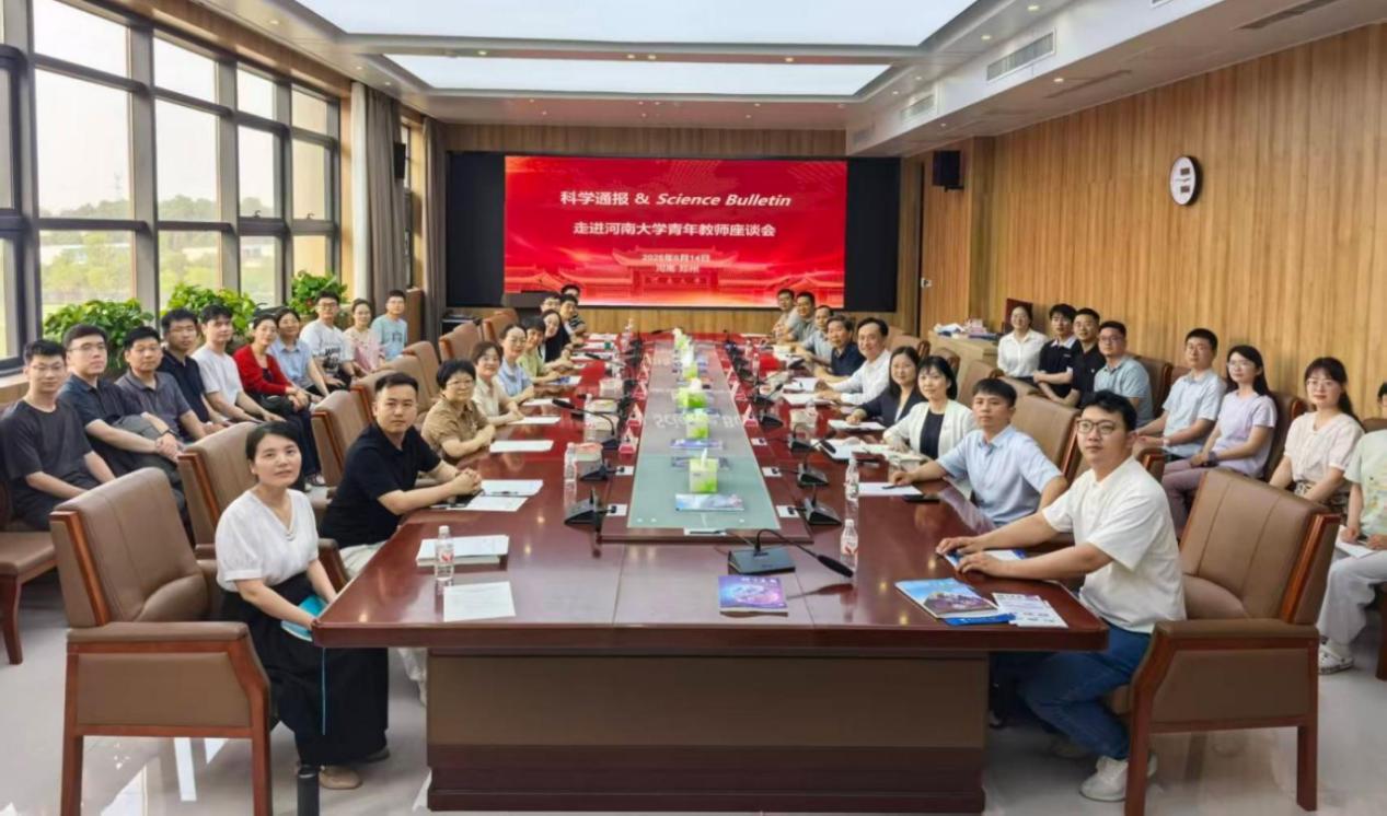 微信图片_2026-06-22_084111_896
