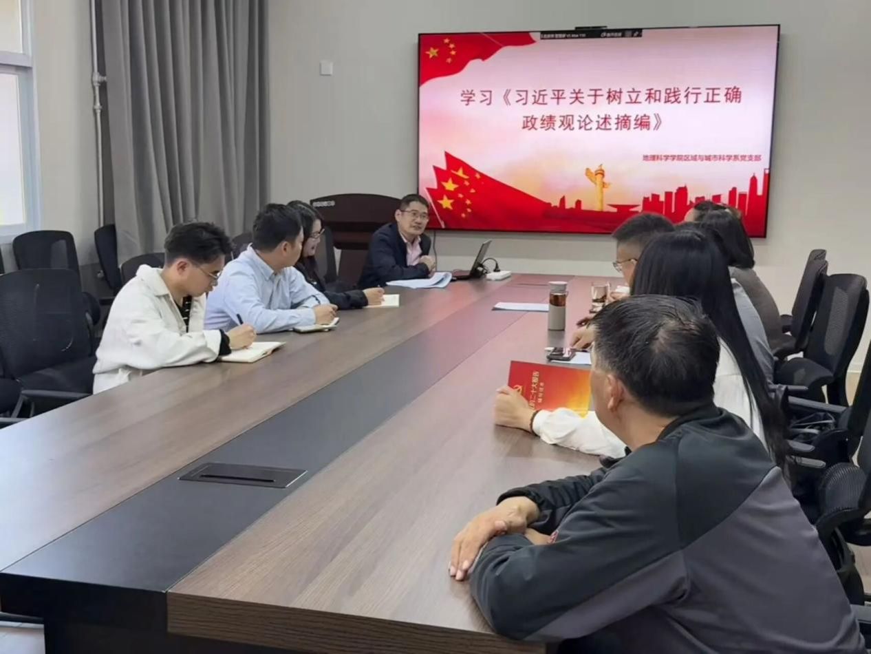 微信图片_2026-04-07_101903_411