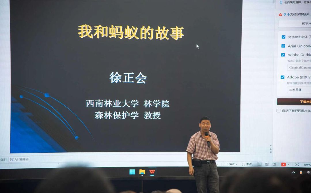 微信图片_2026-06-29_122211_807
