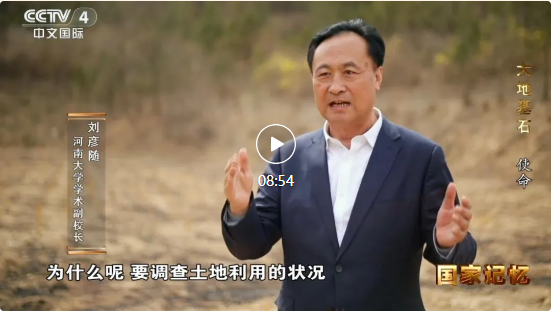 屏幕截图 2026-06-29 095314