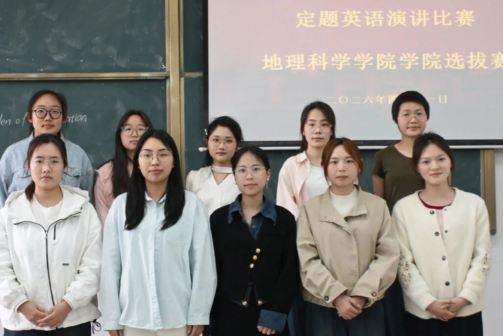 微信图片_2026-04-13_083652_257